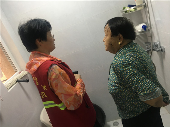 攝山村:關(guān)愛殘疾老人 適老化改造入戶評(píng)估