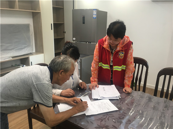 攝山村:關(guān)愛殘疾老人 適老化改造入戶評(píng)估