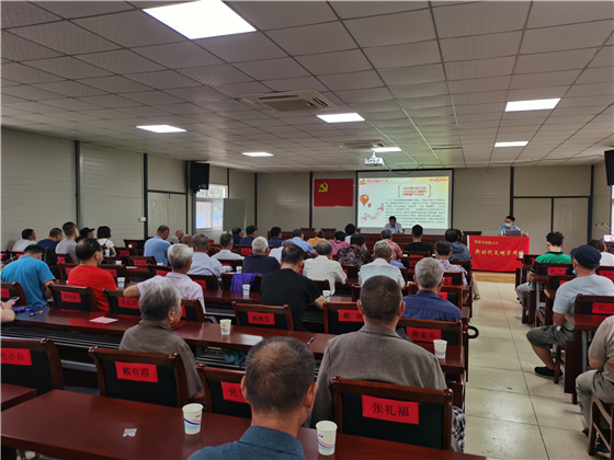 攝山村:書記帶頭講黨課 黨史學習再入心