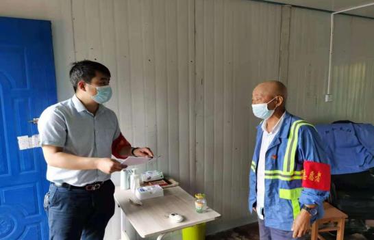 雙崗社區(qū)做好近期防疫工作開(kāi)展動(dòng)態(tài)