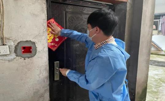 青山社區(qū):疫情防控關(guān)系你我 基層力量攻堅(jiān)奮戰(zhàn)