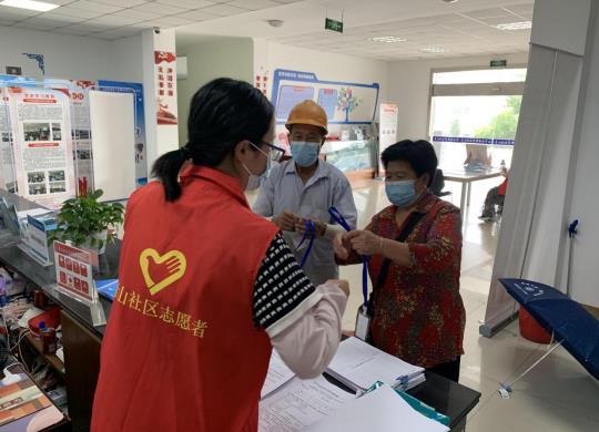 青山社區(qū):疫情防控關(guān)系你我 基層力量攻堅(jiān)奮戰(zhàn)