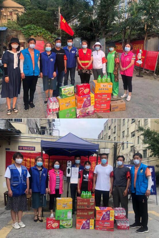 銀礦地質(zhì)社區(qū):慰問防疫一線值班人員