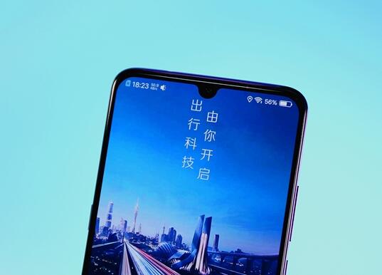 透明了！滴滴上線司機(jī)收入報(bào)告：賺多少錢一目了然