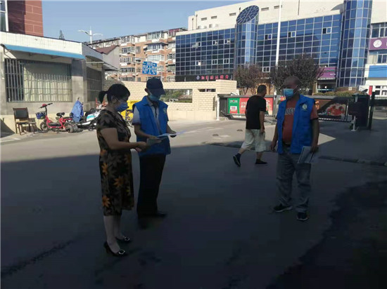 堯化新村社區(qū):線上線下聯(lián)動(dòng) 征集分類意見(jiàn)