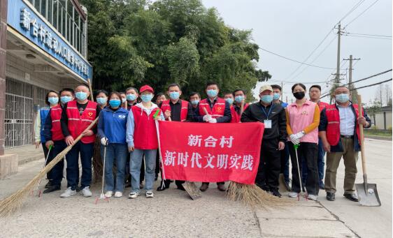 新合村:以“加速度”推進環(huán)境面貌“大煥新”