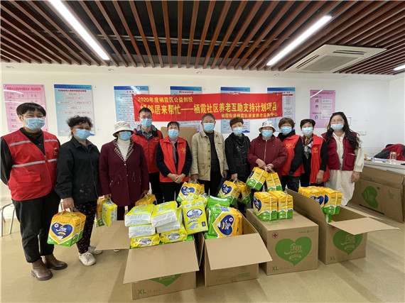 棲霞社區(qū):關愛困難老人 溫暖送進家門