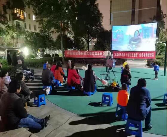 新時代文明實踐|邵圣社區(qū):看《烈火英雄》 感悟紅色精神