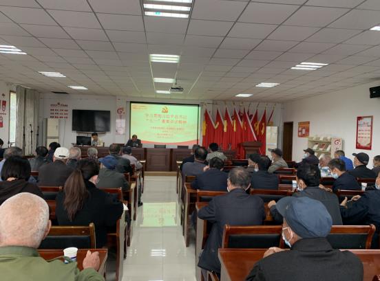 把握精髓 豐富內(nèi)涵 青山社區(qū)專題宣講鼓干勁