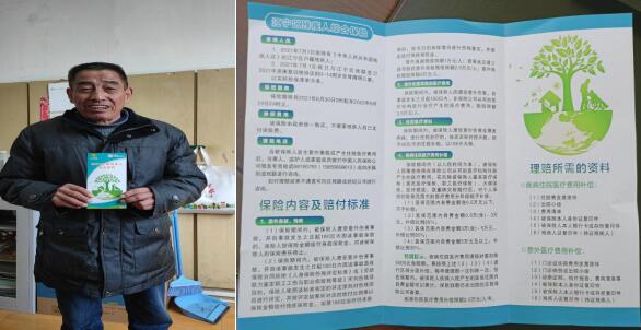 太平社區(qū):撐起助殘“保護傘”送去“安心禮包”