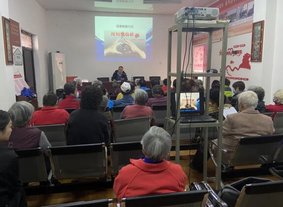 化纖社區(qū):家庭暴力零容忍 反對(duì)家暴有新招