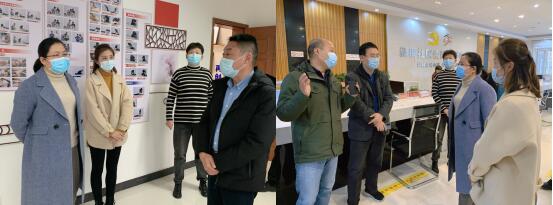 江寧區(qū)紅十字會(huì)至江寧街道新銅社區(qū)調(diào)研指導(dǎo)工作