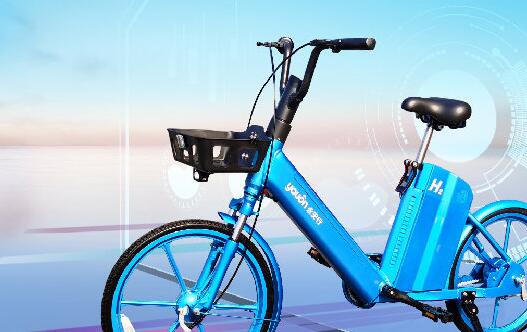 氫能源自行車正式投放！續(xù)航70公里 2元/20分鐘