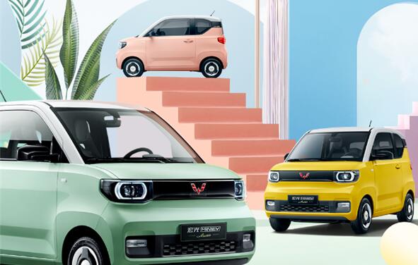 神車成了！宏光MINIEV 2021年銷量42.6萬臺(tái)：新能源年度銷冠