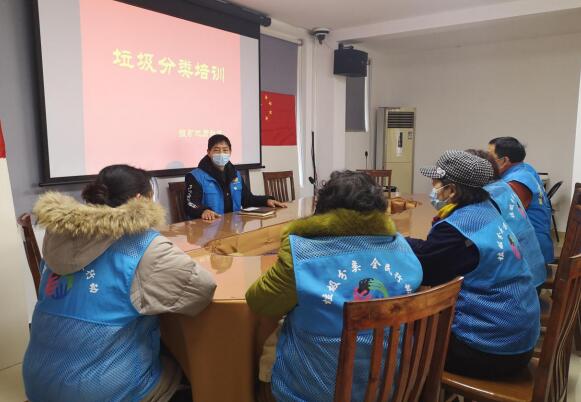 銀礦地質(zhì)社區(qū)開展垃圾分類知識培訓(xùn)工作