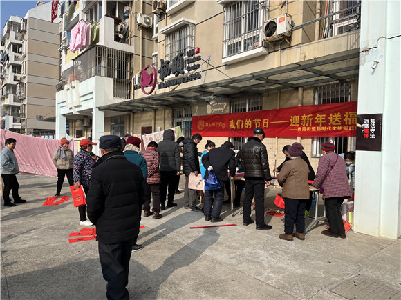 銀礦地質(zhì)社區(qū)開(kāi)展垃圾分類知識(shí)培訓(xùn)工作