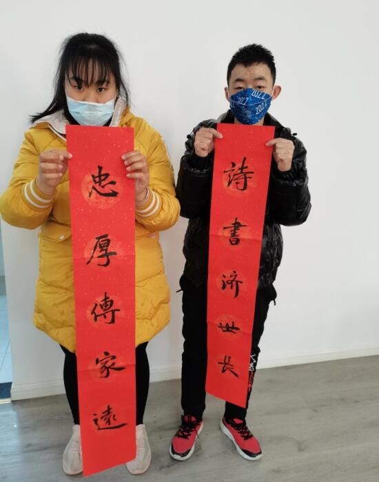 石埠橋社區(qū)：開展“迎新春 慶虎年”寫福字、送春聯(lián)活動(dòng)