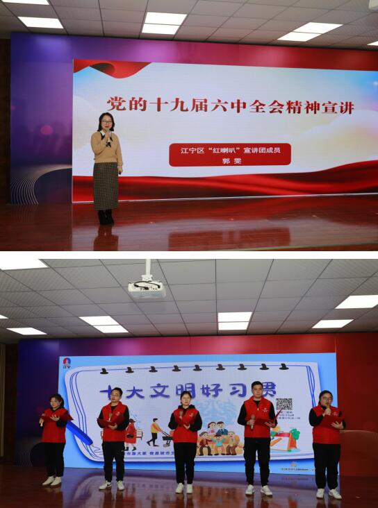 “三下鄉(xiāng)”送服務 文明實踐暖新春