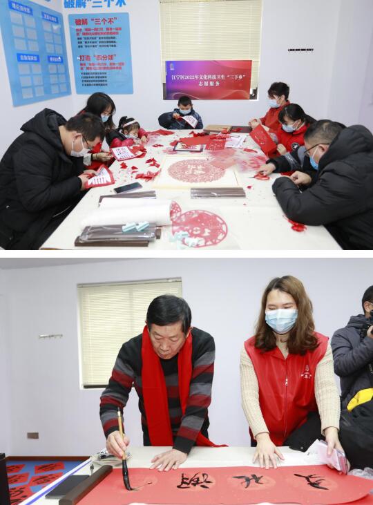 “三下鄉(xiāng)”送服務 文明實踐暖新春