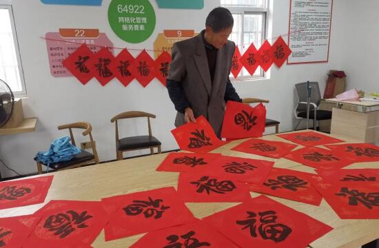 我們的節(jié)日｜新春喜樂(lè) 福滿人間 茶崗村開(kāi)展新年傳統(tǒng)文化活動(dòng)