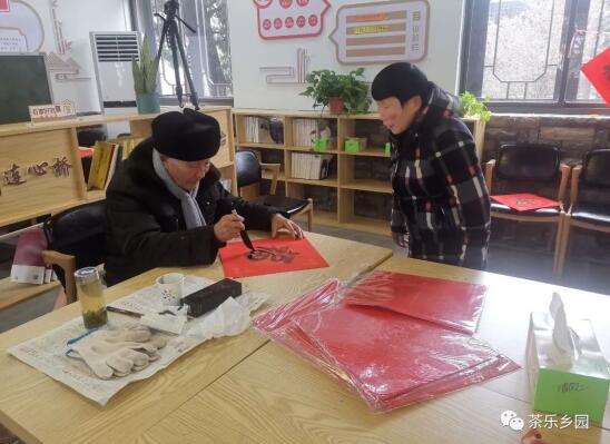 我們的節(jié)日｜新春喜樂(lè) 福滿人間 茶崗村開(kāi)展新年傳統(tǒng)文化活動(dòng)