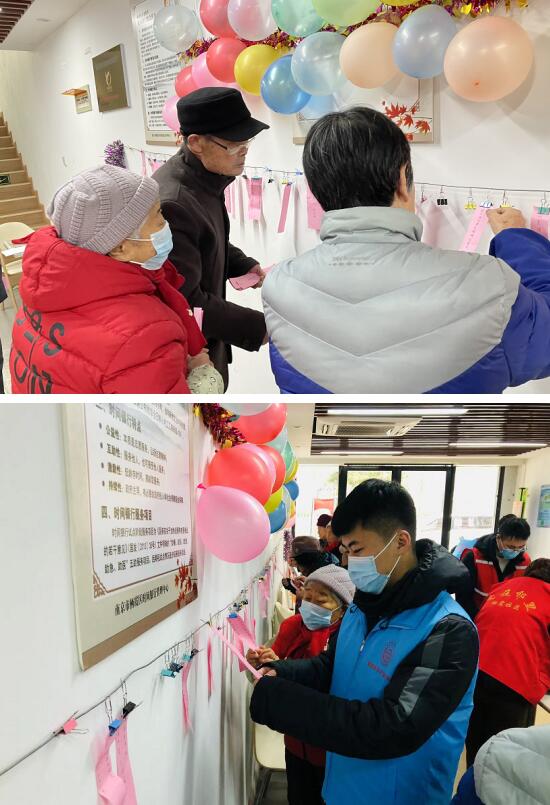 燈謎漲知識(shí) 湯圓暖人心