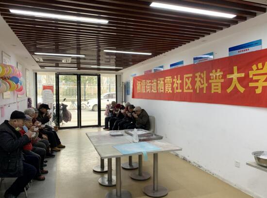 燈謎漲知識(shí) 湯圓暖人心