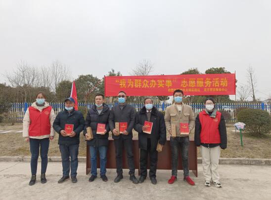 黨員冬訓 聚力出發(fā) 淳化街道柏墅村吹響冬訓號角