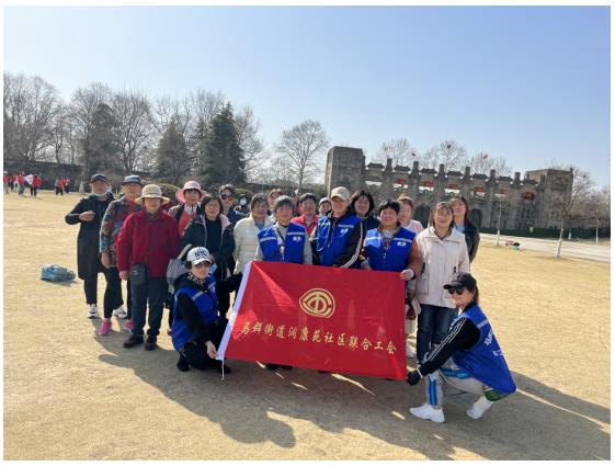 潤康苑社區(qū)聯(lián)合工會(huì)開展全民閱讀活動(dòng)