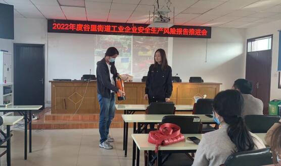 張溪社區(qū):安全生產(chǎn)非小事 平安社區(qū)靠你我