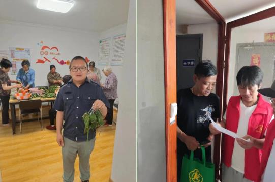 岔路社區(qū)：粽香濃情端午 暖心慰問殘疾人