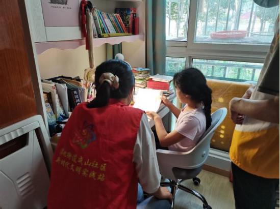 成山社區(qū)新時(shí)代文明實(shí)踐|“千人幫萬家”困難兒童家庭幫扶志愿服務(wù)活動(dòng)