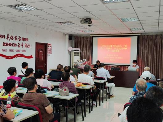 追初心 明使命 果場(chǎng)社區(qū)黨組織開展黨風(fēng)廉政學(xué)習(xí)教育活動(dòng)