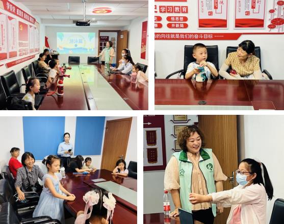 盛情|快樂過暑假 安全不放假