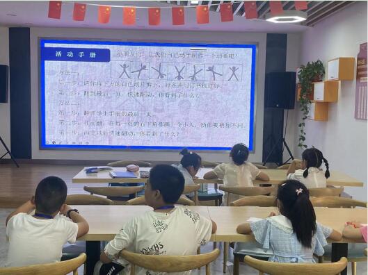 七彩的夏日|橋頭社區(qū)：關(guān)愛未成年人 點(diǎn)亮科技未來