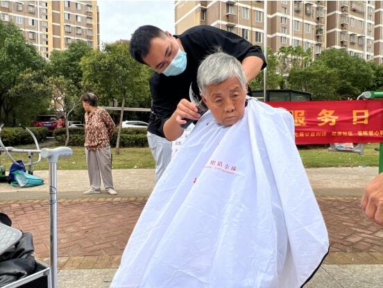 思民服務(wù)日丨青春輝映夕陽紅 濃情助老溫暖行