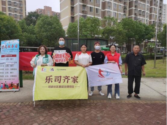 思民服務(wù)日丨青春輝映夕陽紅 濃情助老溫暖行