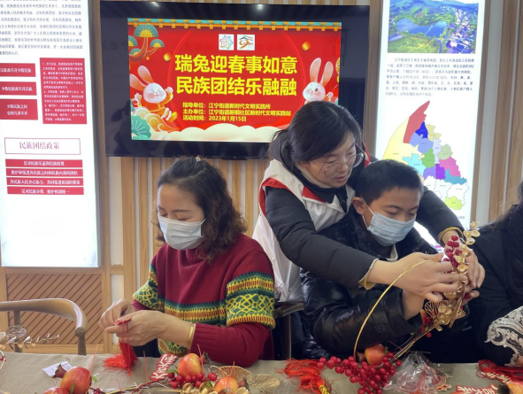 新銅社區(qū):瑞兔迎春事如意 民族團(tuán)結(jié)樂(lè)融融