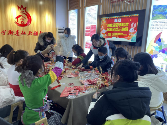 新銅社區(qū):瑞兔迎春事如意 民族團(tuán)結(jié)樂(lè)融融