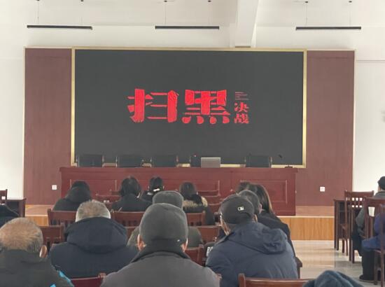 成山社區(qū):豐富黨員冬訓(xùn) 激發(fā)組織活力