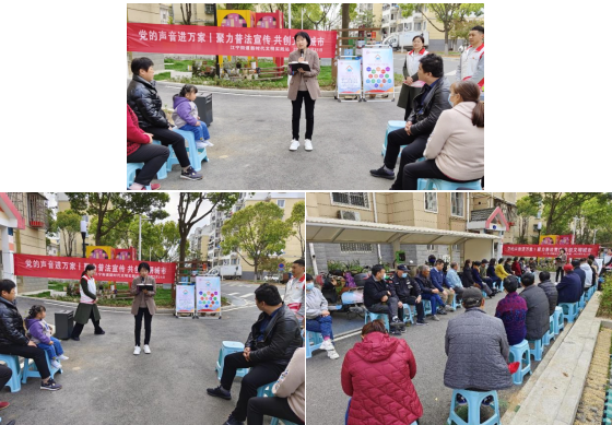 新銅社區(qū):聚力普法宣傳 共創(chuàng)文明城市