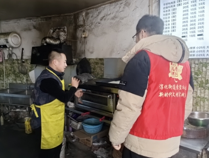 “溫暖秋冬”暨“上元冬之暖”│寒潮天氣 索墅社區(qū)問暖在行動